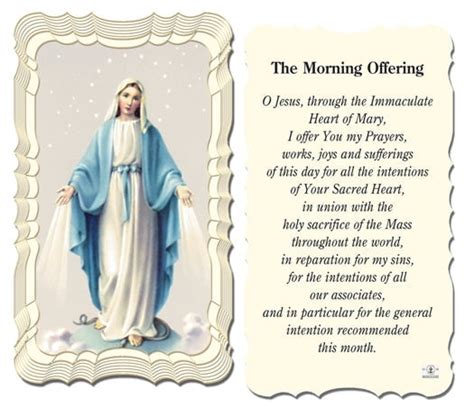 The Morning Offering Catholic Prayer Holy Card With Prayer On Back Pack Of 50