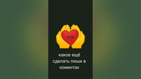 💖ритка💖 - YouTube