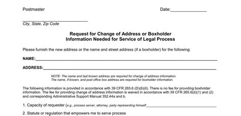 request address information  form formspal