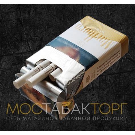 Сигареты Мальборо Голд (Marlboro Gold Original) Закажи сейчас.