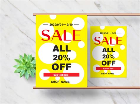 pop salepop asoboad