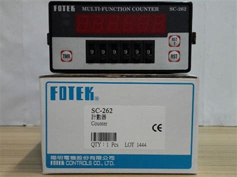 计数器SC-262-东莞市虎门联硕机电配件商店