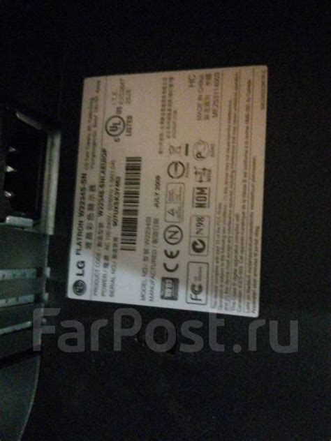 Манитор - Видео во Владивостоке