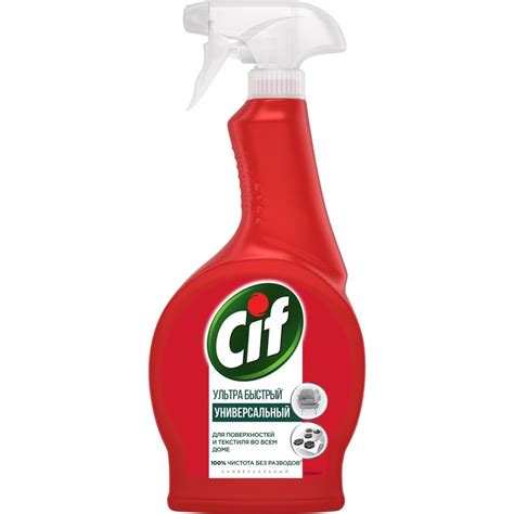 Спрей универсальный CIF ультра быстрый, 500 мл 69976332 - выгодная цена ...