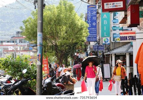 2 Dal Hum 图片、库存照片和矢量图 Shutterstock