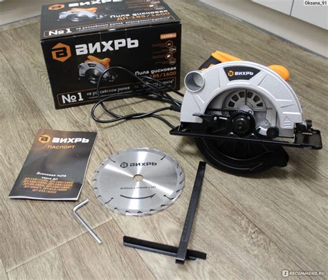Дисковая пила Вихрь ДП-185/1600 - «Крутая дисковая пила с отличными ...