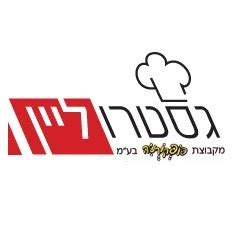 גסטרוליין: ציוד למסעדות | ציוד מטבח מקצועי ממיטב היצרנים בעולם