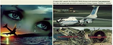 Сонет 4 (Александр Пале) / Проза.ру