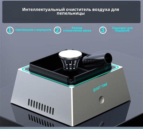 Пепельница Электронная, Нержавеющая сталь, серебристый купить по ...