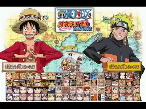 One Piece Игру На Пк - specificationdx