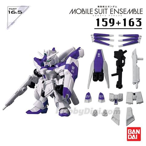 Bandai 扭蛋 機動戰士高達 Mobile Suit Ensemble Part 165 No159163 Hi ν 高達