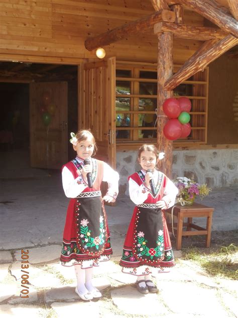 Детски екостационар "Бели брези"