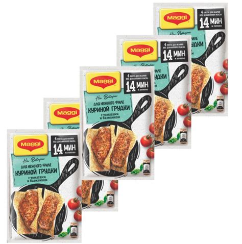 MAGGI На второе для нежного филе Куриной грудки с Базиликом и Томатами ...