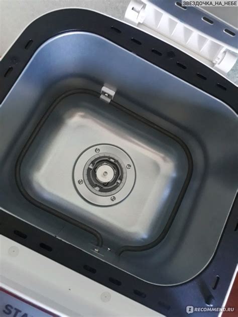 Хлебопечь StarWind SBR2161 - «Домашний хлеб, пицца, ленивые вареники ...