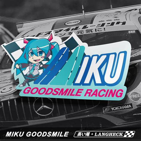 Miku Does Your Homework .com - Etsy Canada