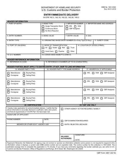 Fillable Cbp Form 3461 Printable Forms Free Online