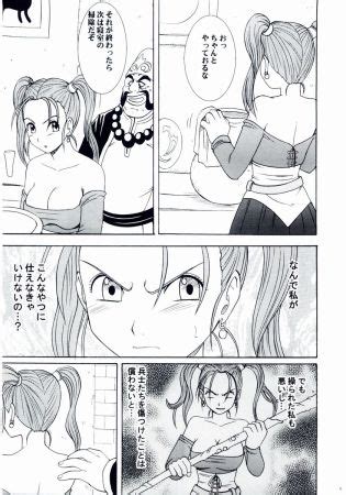 Sora To Umi To Daichi To Midasareshi Onna Madoushi Luscious Hentai Manga Porn