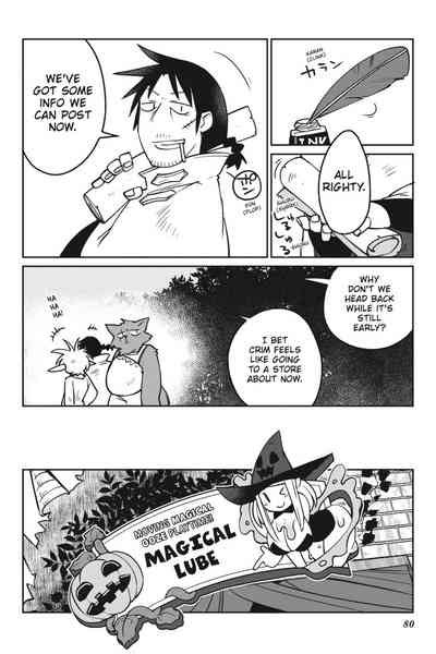 Interspecies Reviewers Volume Nhentai Hentai Doujinshi And Manga