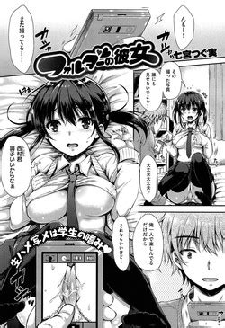 Artist Nanamiya Tsugumi Nhentai Hentai Doujinshi And Manga