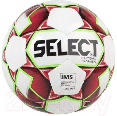 Select Hala Futsal Samba IMS (размер 4) Мяч для футзала размер 4 купить ...