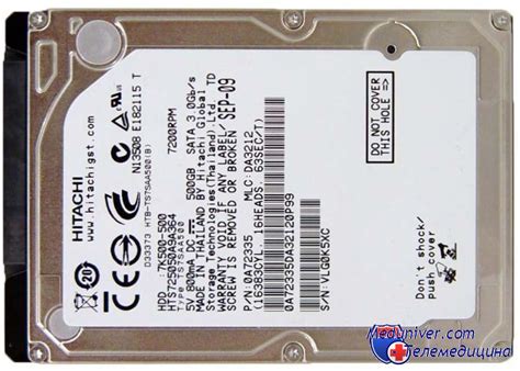 Обзор Hitachi Travelstar 7K500 500 Гб. Лучший мобильный винчестер для ...