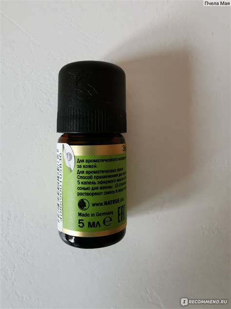 Эфирное масло Primavera life Тимьян тимол био - «Эфирное масло Тимьяна ...