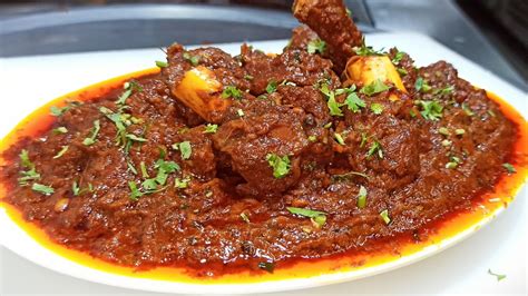 Punjabi Style Mutton Masala Recipe मटन मसाला Dhaba Style Mutton