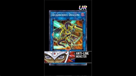 Yugioh Duel Links Varis X Anti Link Monster Quadborrel Dragon Youtube