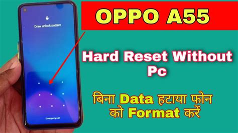 Oppo A Hard Reset Without Pc Hard Reset Oppo A G Factory Reset