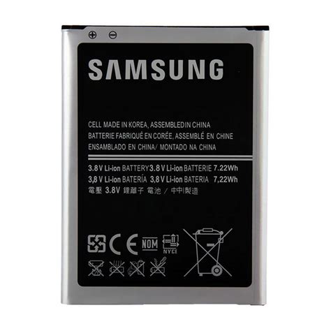 A Samsung Galaxy S4 mini Battery, EB-B500BEBEC