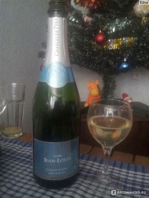 Шампанское Charles de Fere Шарль де Фер Кюве Жан-Луи Блан де Блан ...
