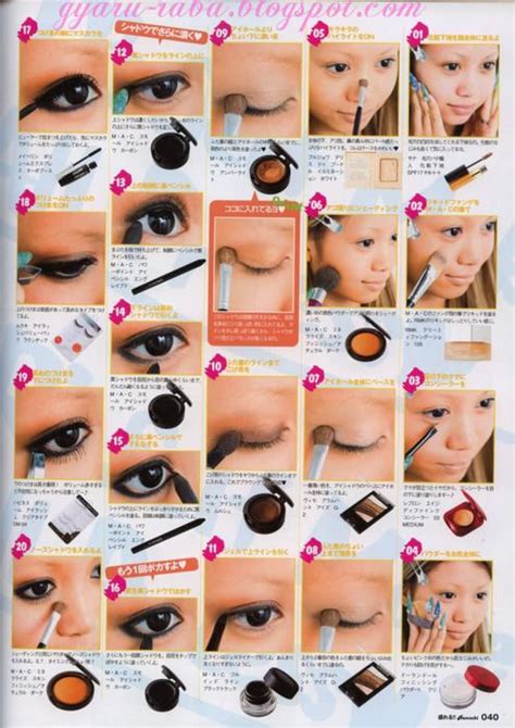 Ulzzanggyaru Makeup Gyaru Makeup Asian Eye Makeup Ulzzang Makeup