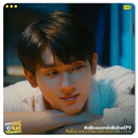 A Boss And A Babe Photos MyDramaList