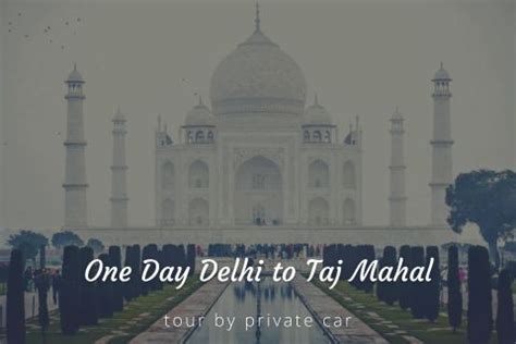 Delhi Agra Mathura Vrindavan Tour Packages With Price Itinerary