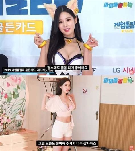 8 Hot Sexy Hwang YeonGyeong Bikini Pics