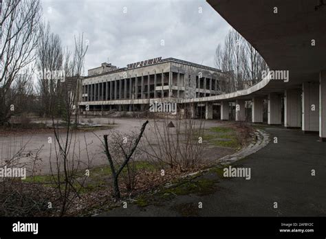 Abandoned buildings in chernobyl city hi-res stock photography and ...