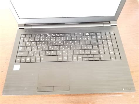 Yahooオークション 241 東芝 Dynabook B65m Core I5 第8世代 8250