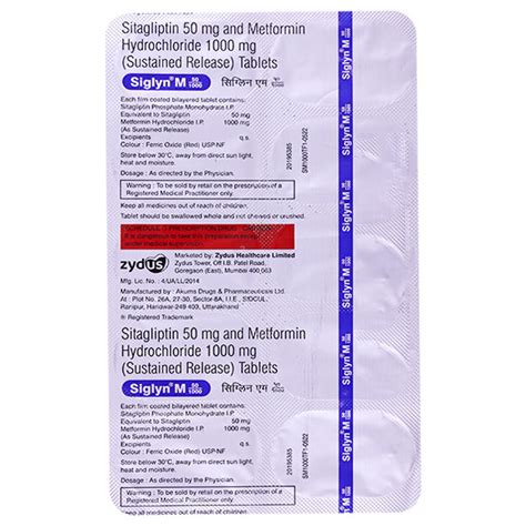 Buy SIGLYN M 50 1000 Tablet 10 S Online At Upto 25 OFF Netmeds