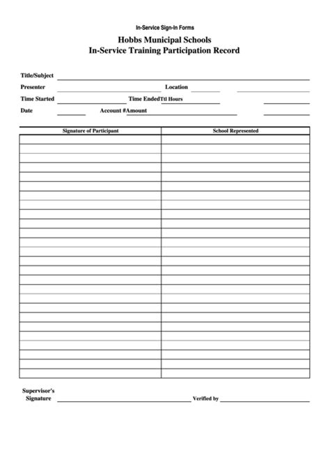 Nursing Report Sheet Printable