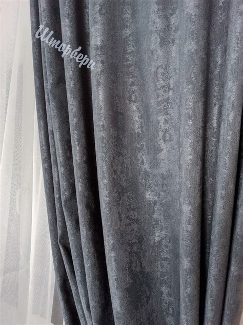 Купить Комплект портьер в Омске цена 4050 рублей