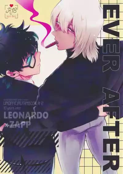 EVER AFTER Nhentai Hentai Doujinshi And Manga