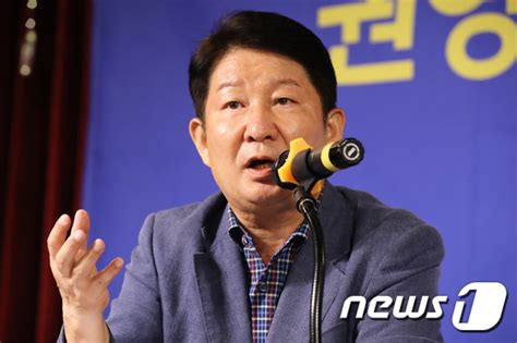 권영진 전 대구시장 내년 총선 출마한다면 대구 뉴스1