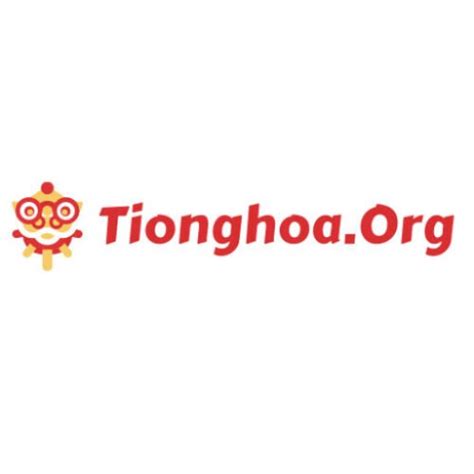 cropped tionghoaorg logo  whitebackground  jpg tionghoa