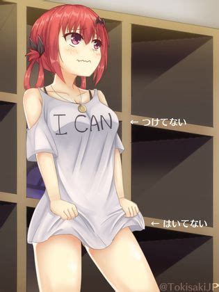 Kurumizawa Satanichia Mcdowell Luscious Hentai Manga Porn