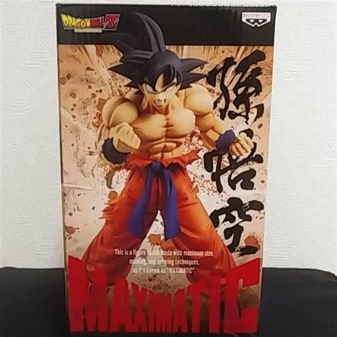 ドラゴンボールz Maximatic The Son Goku Ⅲ メルカリ