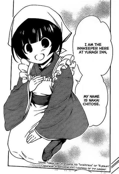 Yuuna And The Haunted Hot Springs Is Getting An Anime R Anime