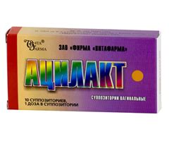 Ацилакт – инструкция по применению, цена, отзывы, свечи, таблетки