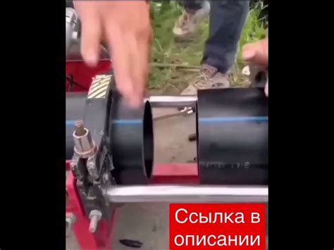 Что Такое Сварка Пнд Труб
