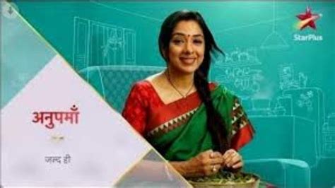 Anupamaa | All episodes, Full episodes, Today episode