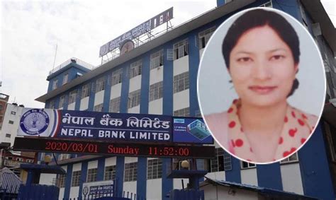 नेपाल बैंकको सञ्चालकमा घिमिरे नियुक्त —